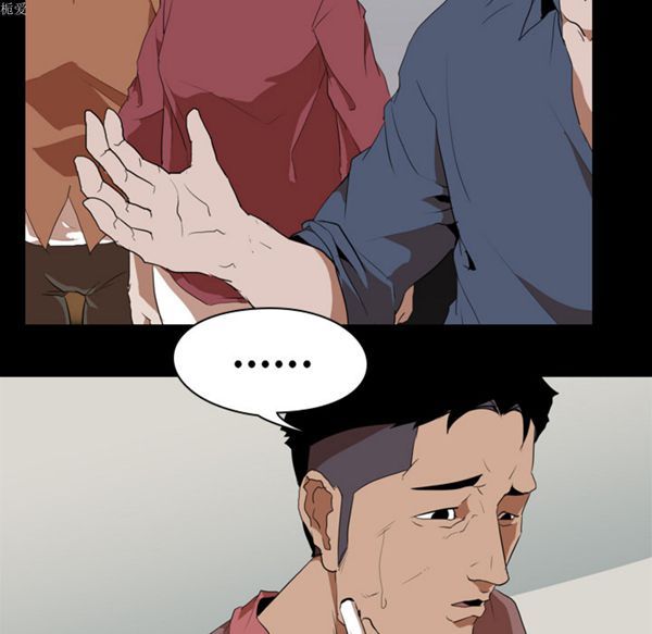 第 33 话 - 第27.jpg页