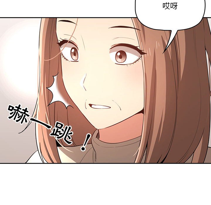 第5話 - 第18.jpg页