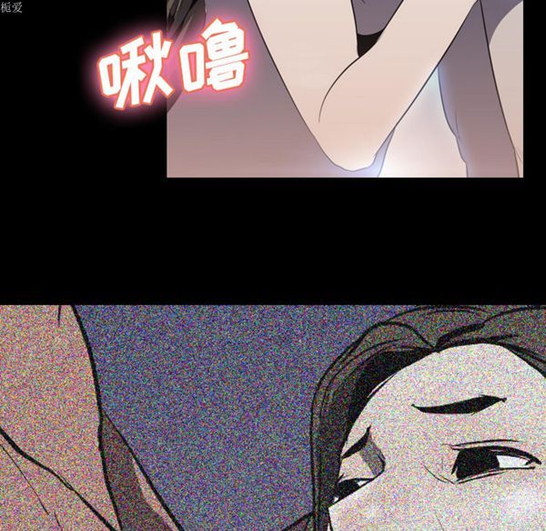 第 34 话 - 第77.jpg页