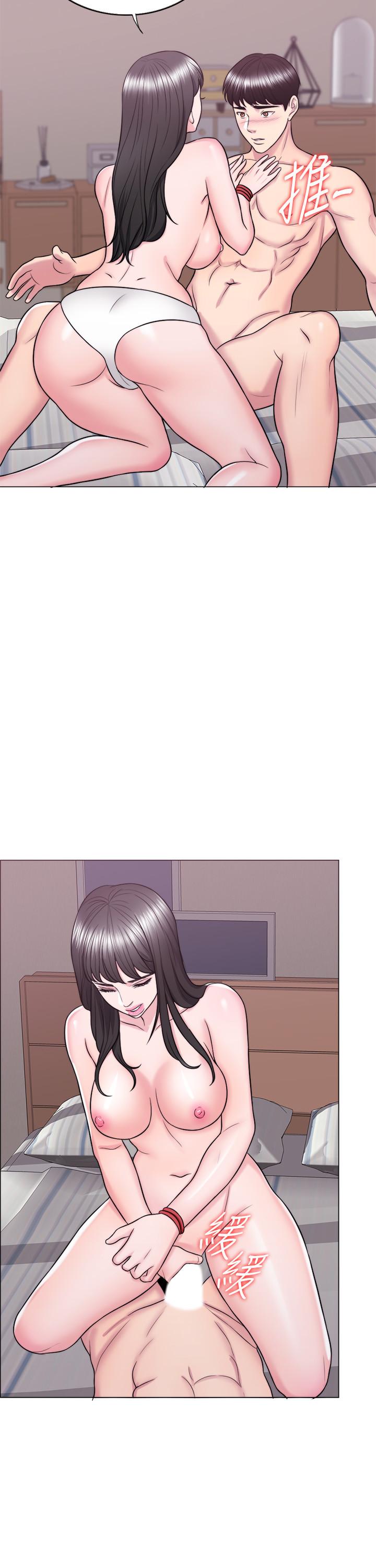 第26話-隨時隨地想做愛的兩人 - 第7.jpg页
