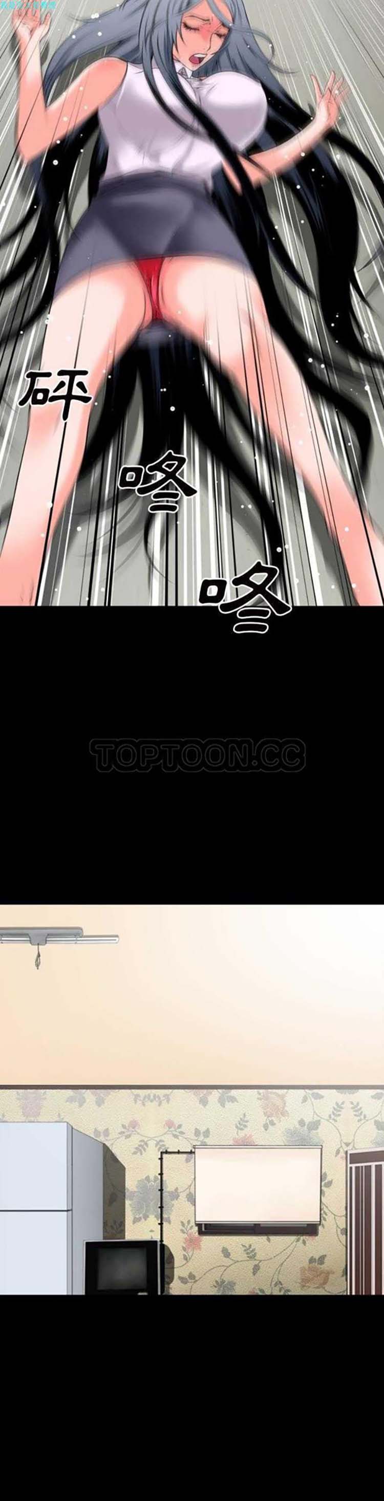 第 27 话 - 第3.jpg页