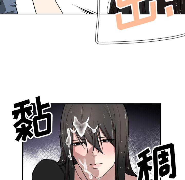第 1 话 - 第58.jpg页