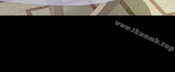 第3话-守护幸福 - 第28.jpg页