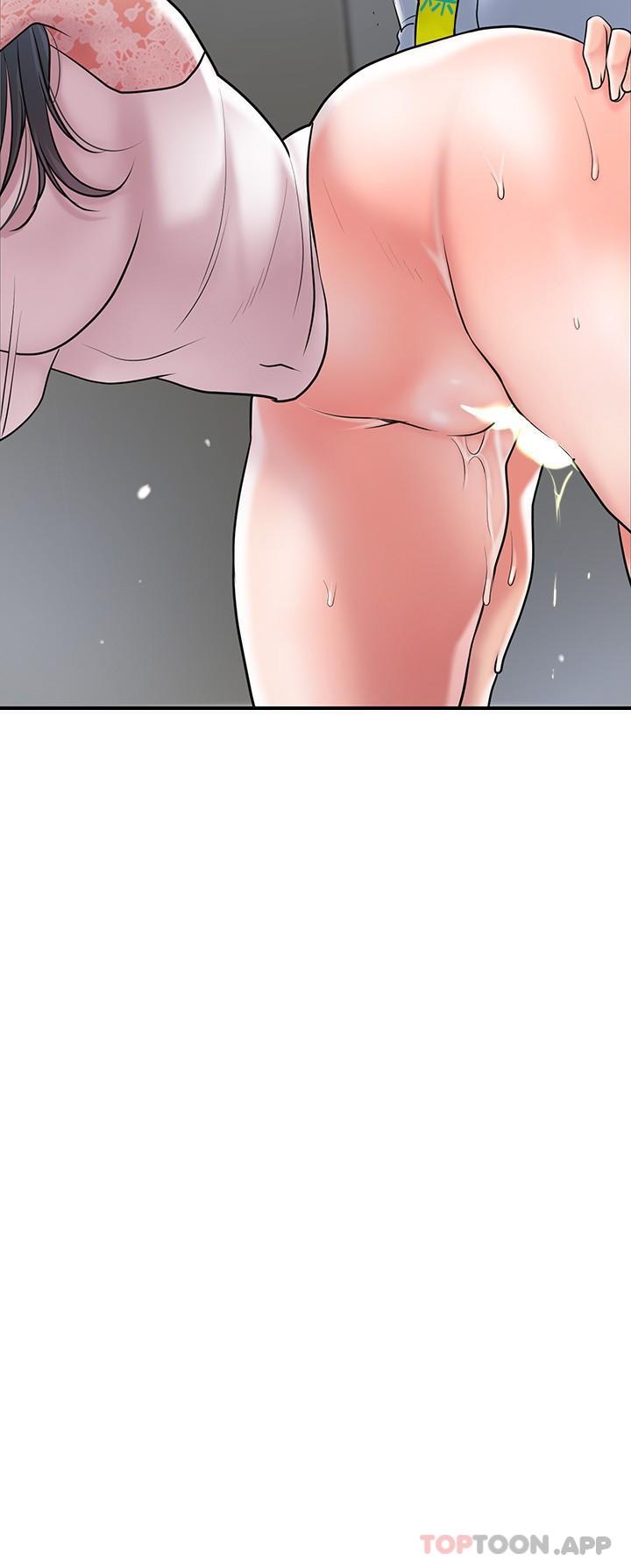 第94话-仰身强力吸吮 - 第3.jpg页