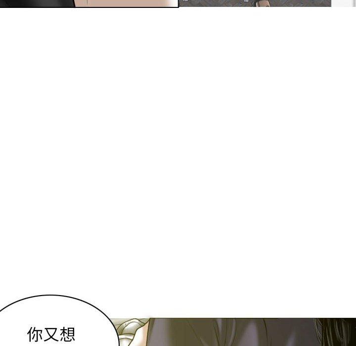 第19话 - 第22.jpg页