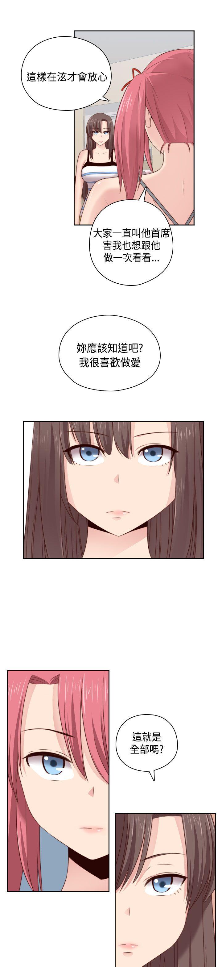 第 57 话 - 第34.jpg页