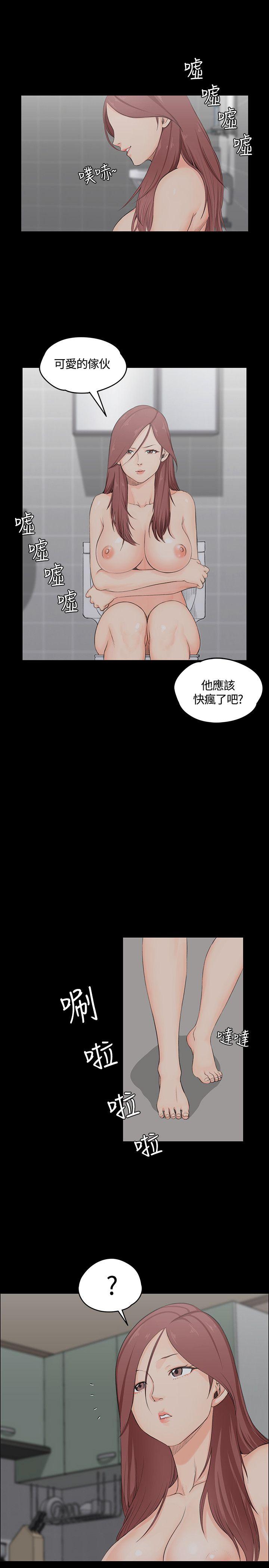 第3話 - 第10.jpg页