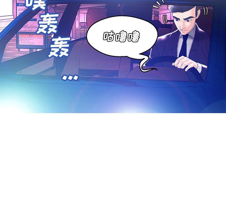 第 18 话 - 第23.jpg页