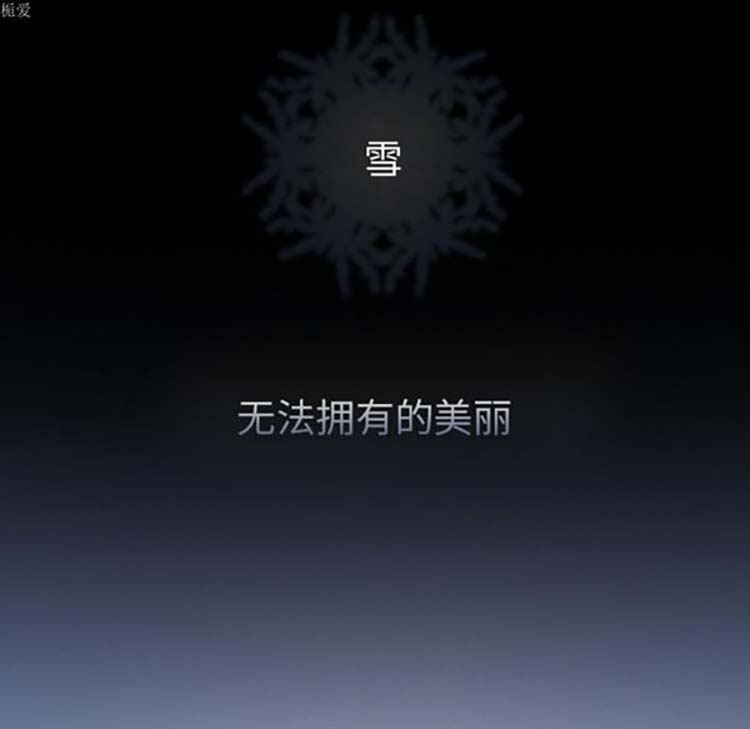 第 16 话 - 第11.jpg页