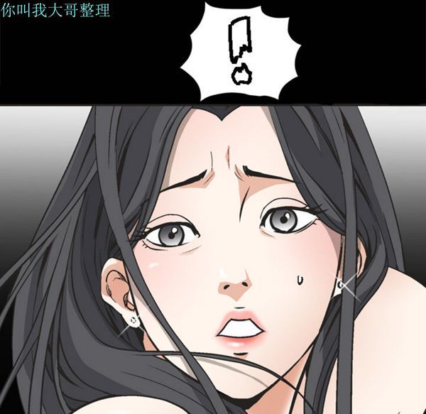 第 4 话 - 第125.jpg页