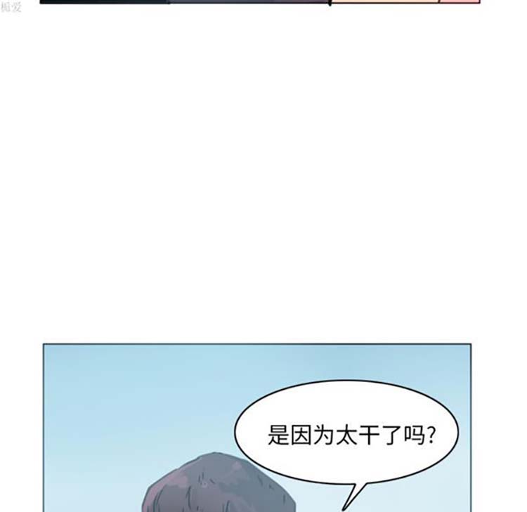 第 10 话 - 第38.jpg页