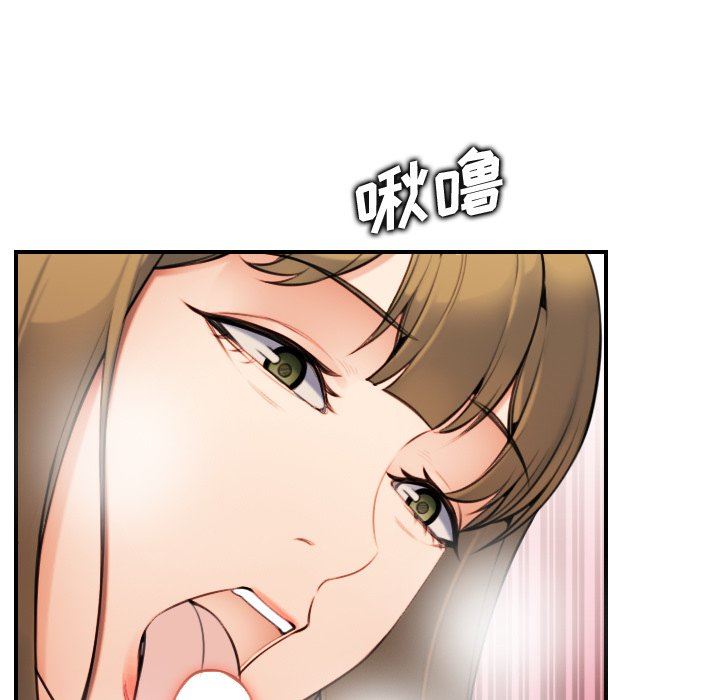 第7话 - 第31.jpg页