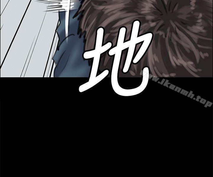 第38話 - 第28.jpg页