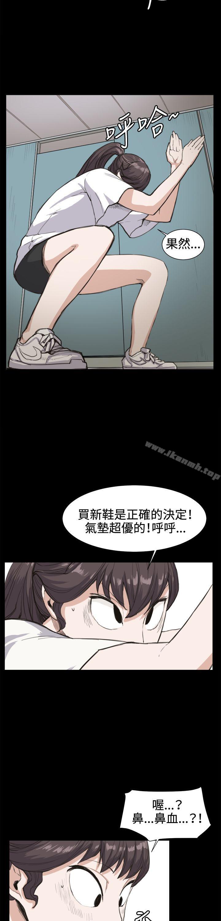 第14話 - 第22.jpg页
