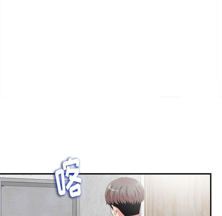 第 6 话 - 第85.jpg页