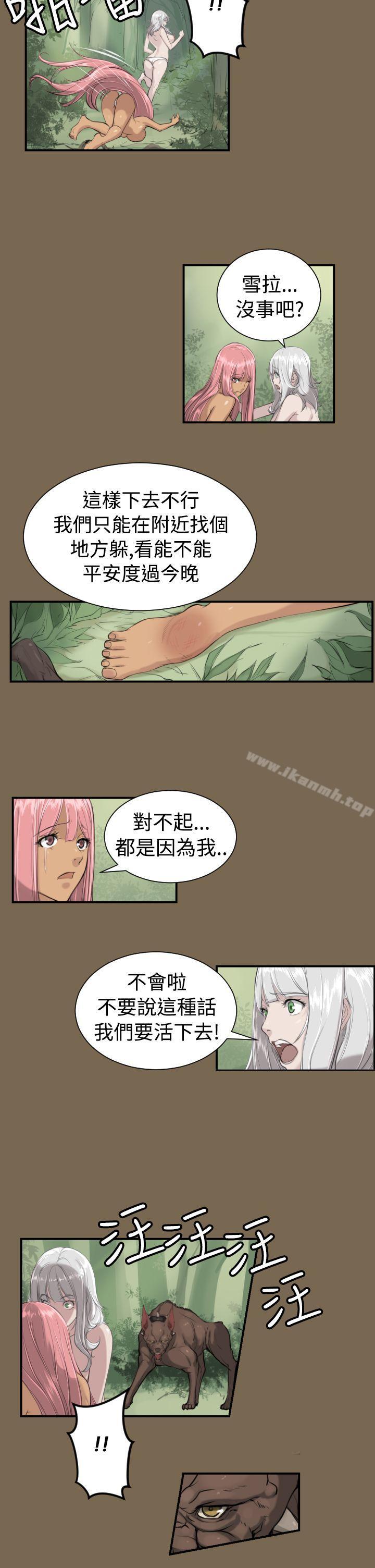 第9话 - 第12.jpg页
