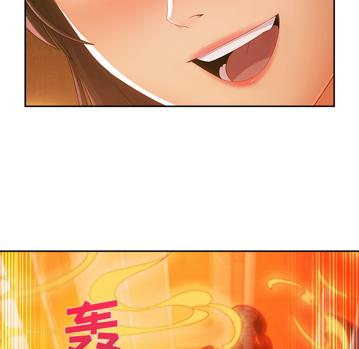 第 29 话 - 第63.jpg页