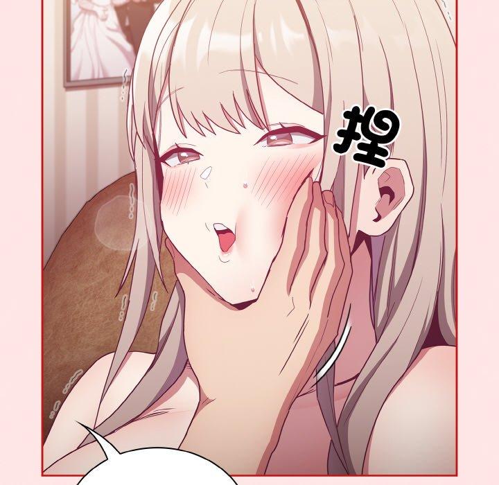第57话 - 第158.jpg页