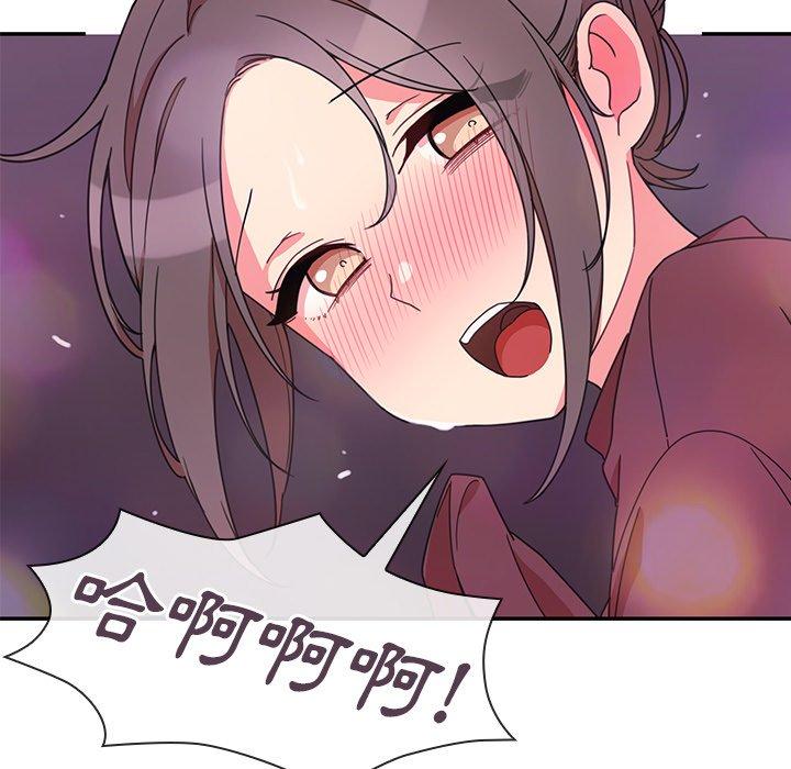 第29话 - 第13.jpg页