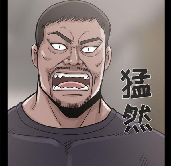 第 4 话 - 第98.jpg页