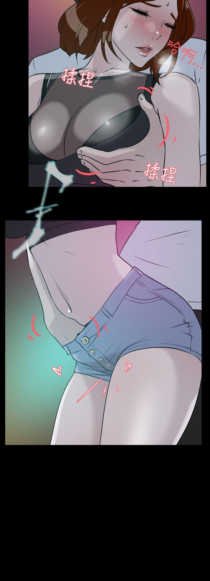第 8 话 - 第20.jpg页
