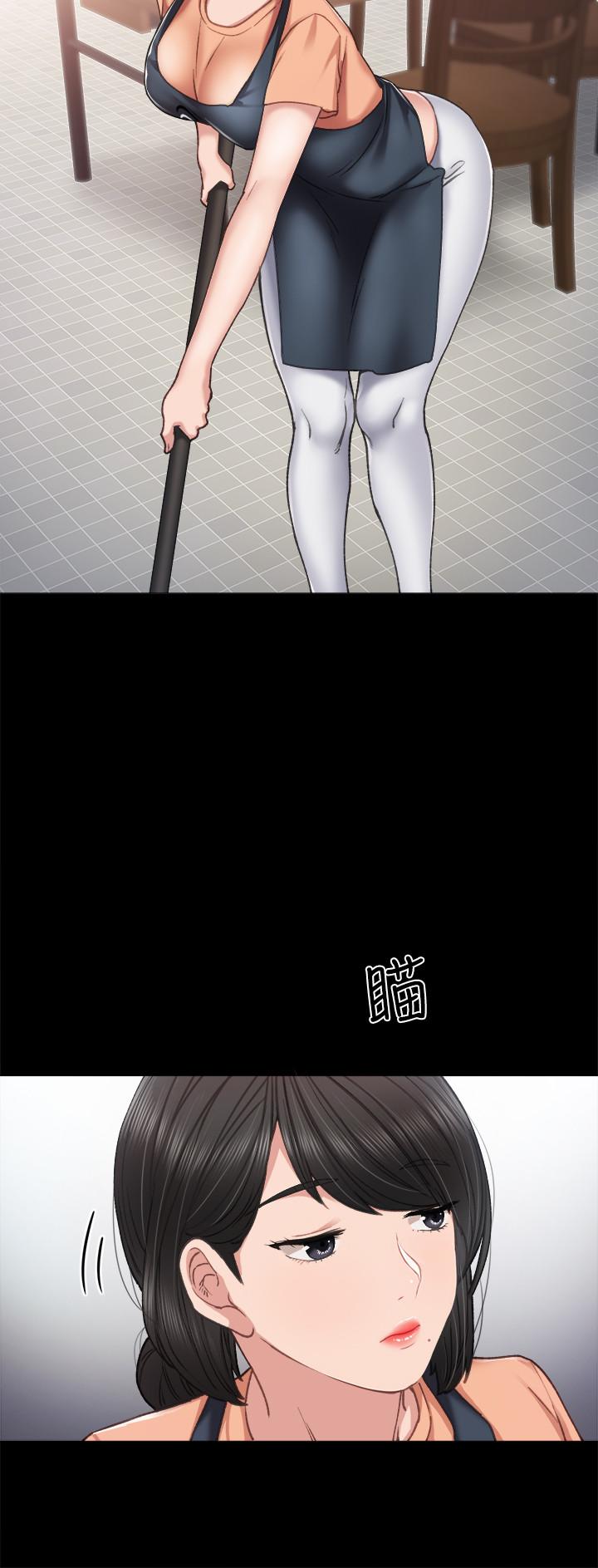 第59話-兩個工讀生的不同選擇 - 第30.jpg页