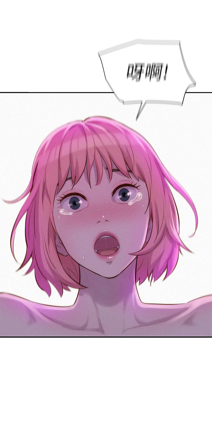 第16話-燦英哥，我來動就好 - 第40.jpg页