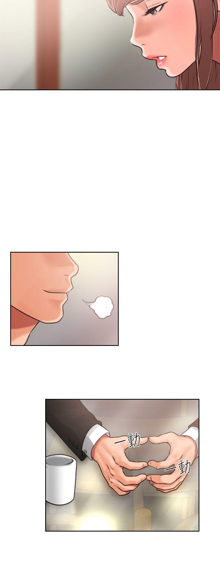 第12話 - 第34.jpg页