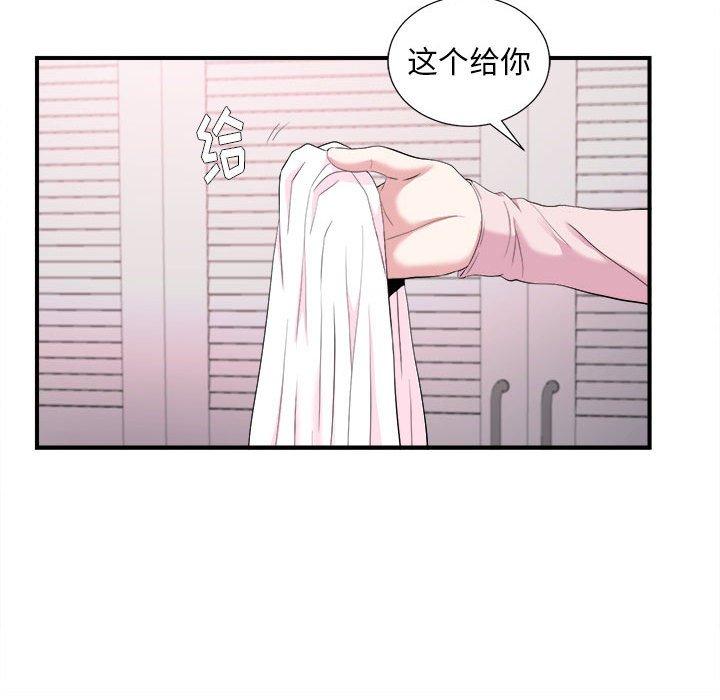 第 35 话 - 第18.jpg页