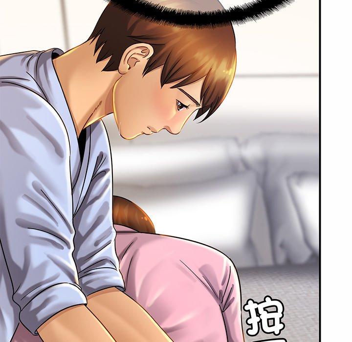 第5话 - 第78.jpg页