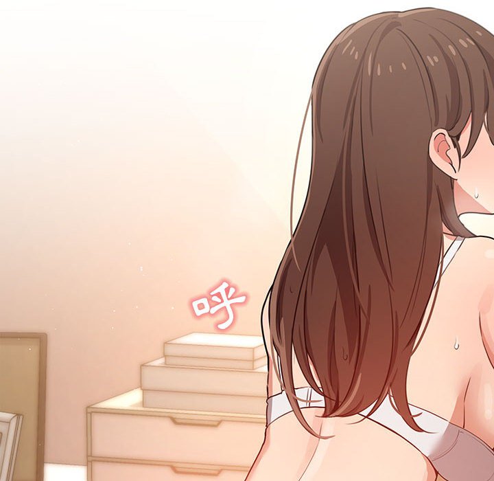 第8話 - 第115.jpg页