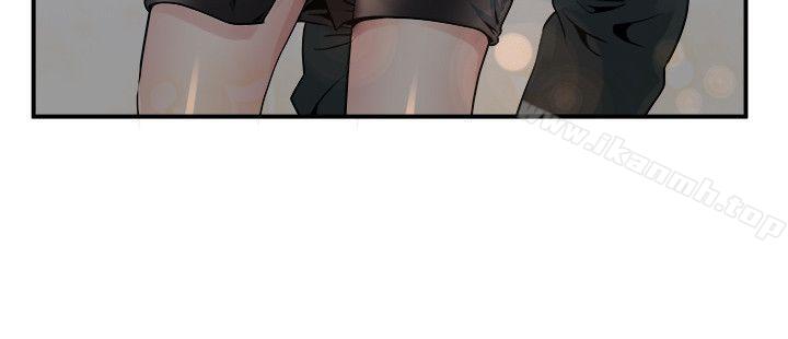 第6話-司機，你覺得這女的怎麼樣? - 第4.jpg页
