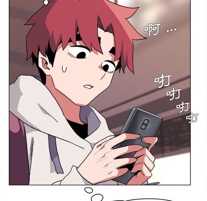 第15話 - 第110.jpg页