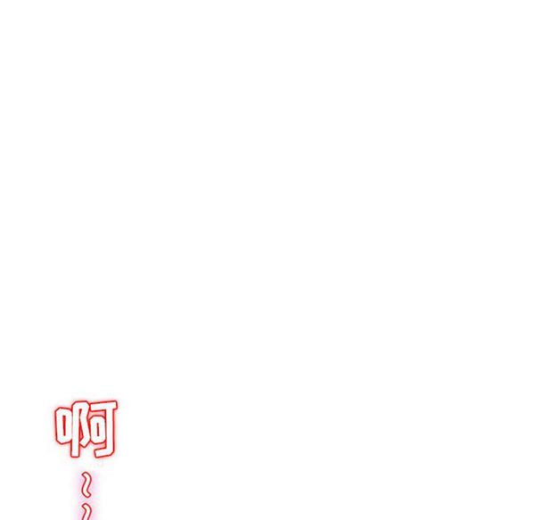 第 9 话 - 第13.jpg页