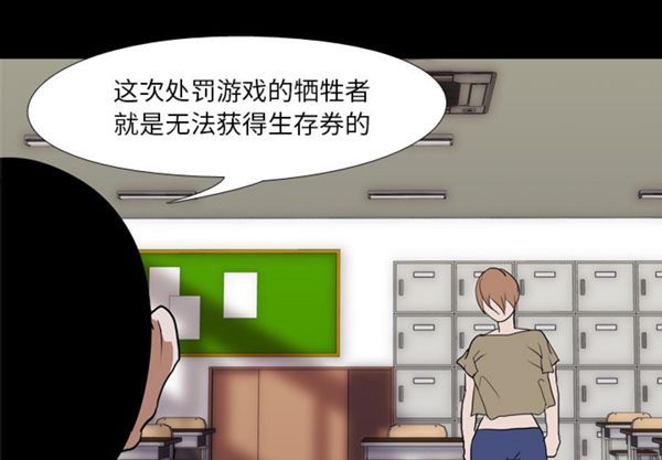第 41 话 - 第1.jpg页