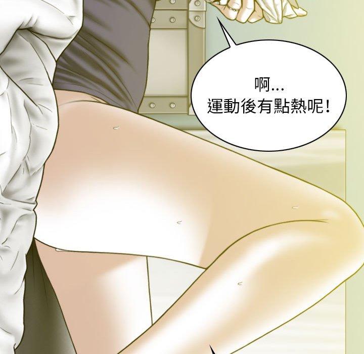 第19话 - 第158.jpg页