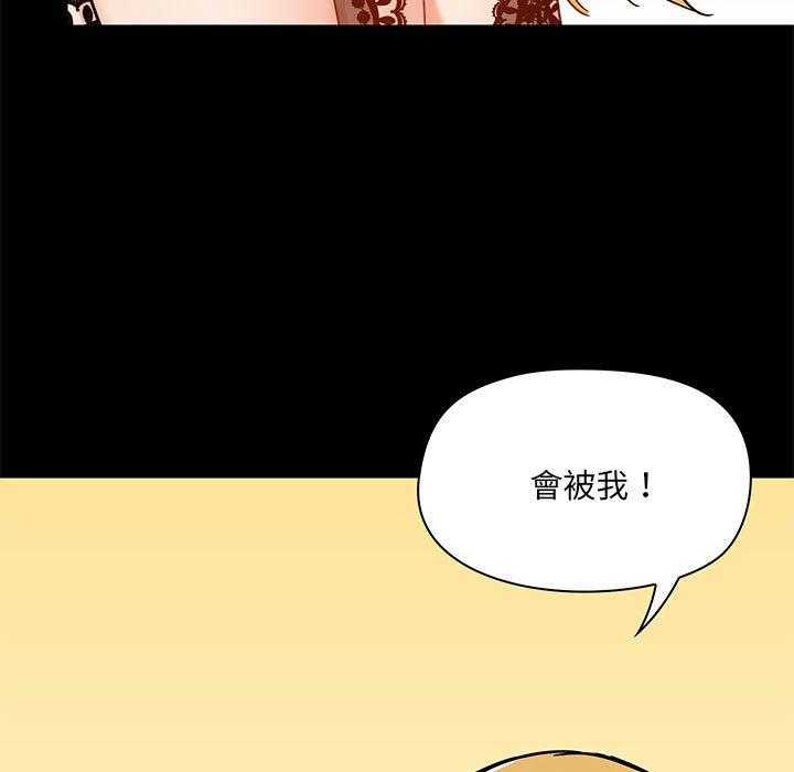 第29話 - 第41.jpg页