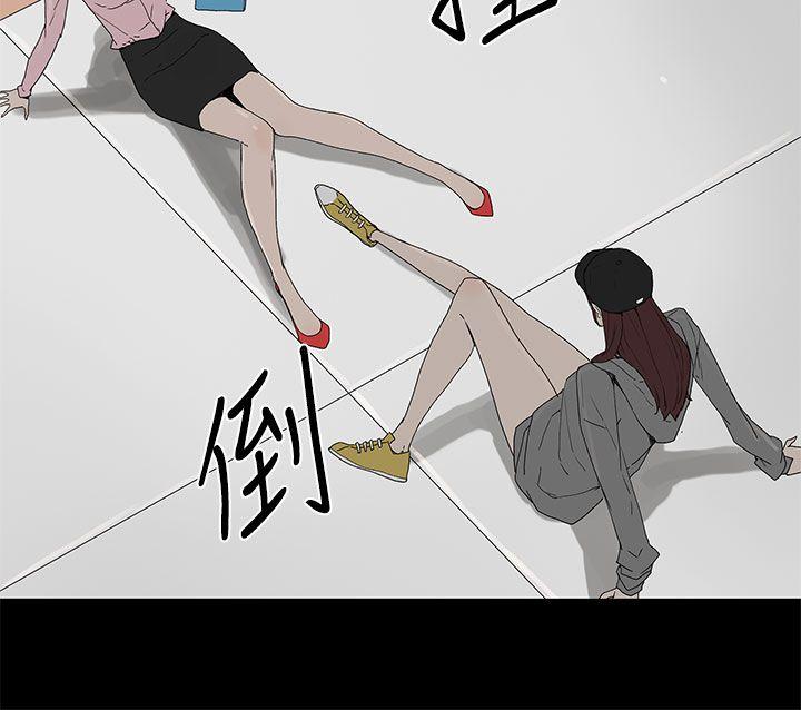 第 1 话 - 第39.jpg页