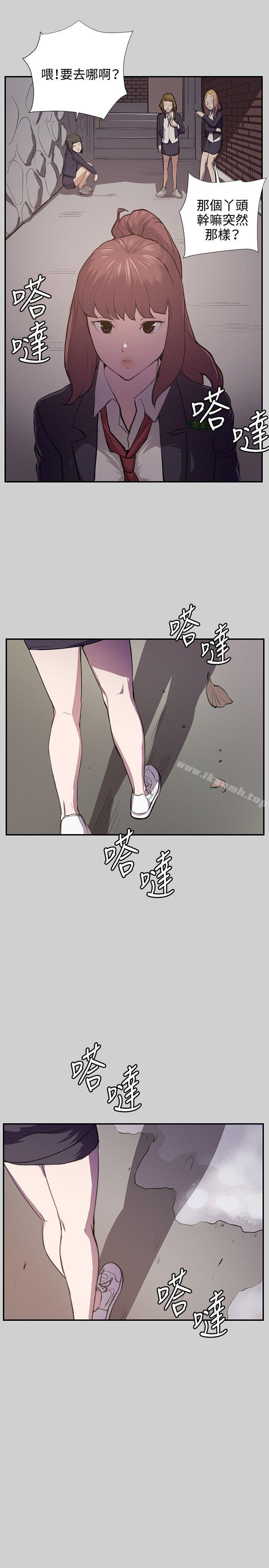 第54話 - 第4.jpg页