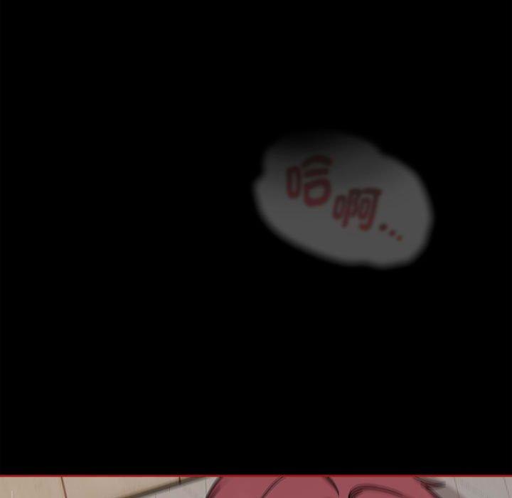 第35话 - 第109.jpg页