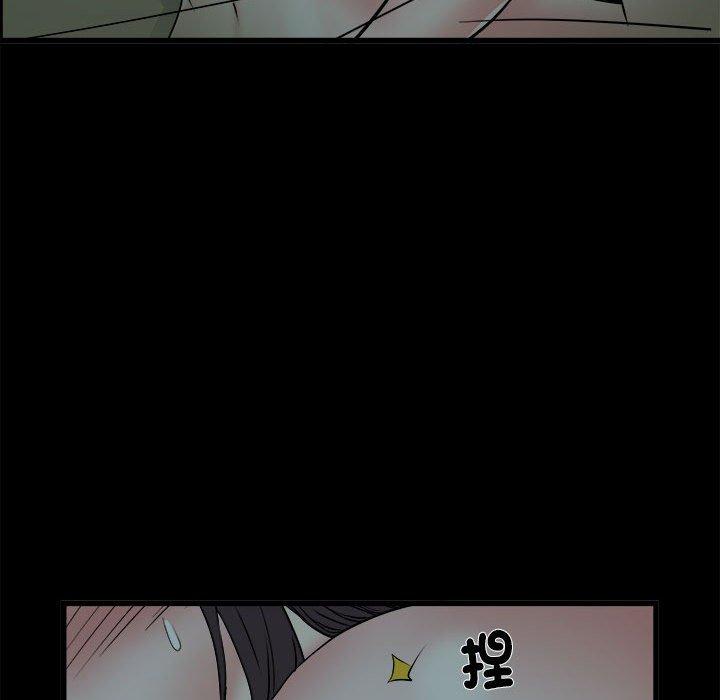 第58话 - 第127.jpg页
