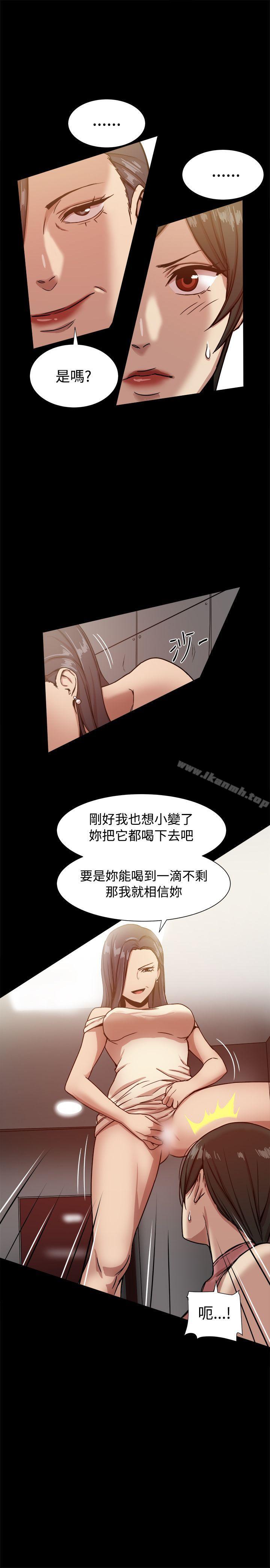 第16话 - 第6.jpg页