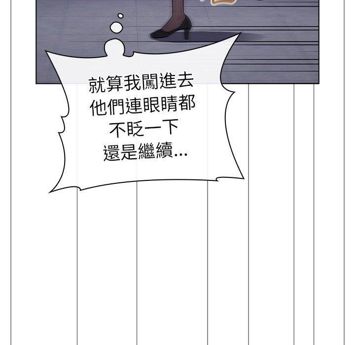 第47话 - 第64.jpg页