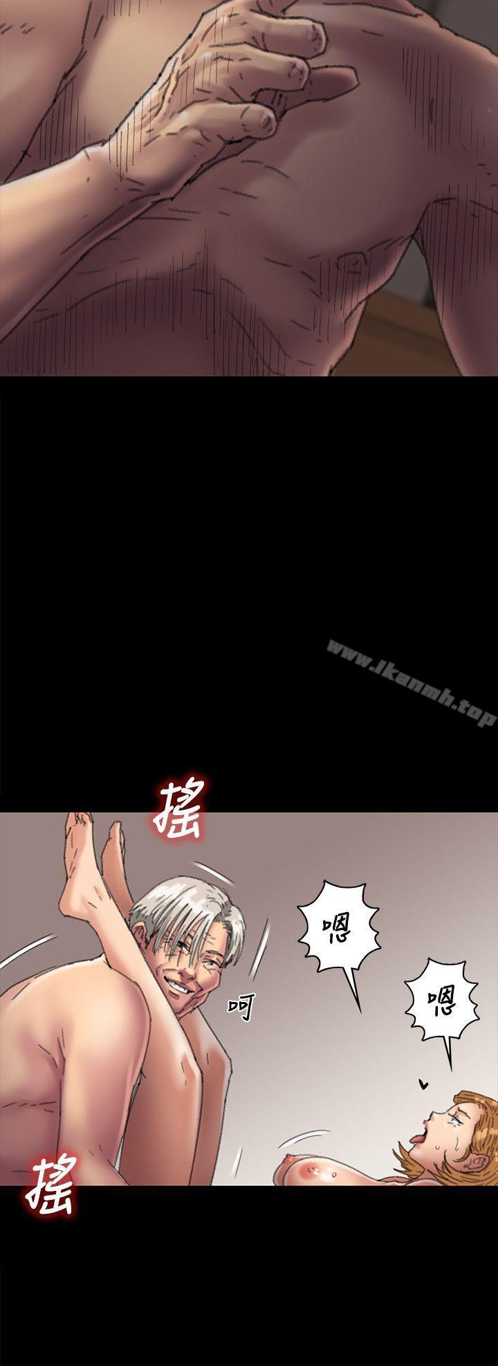 第57話 - 調虎離山 - 第25.jpg页