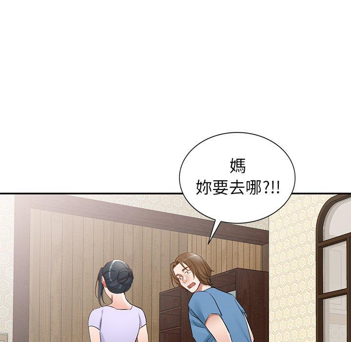 第19话 - 第112.jpg页
