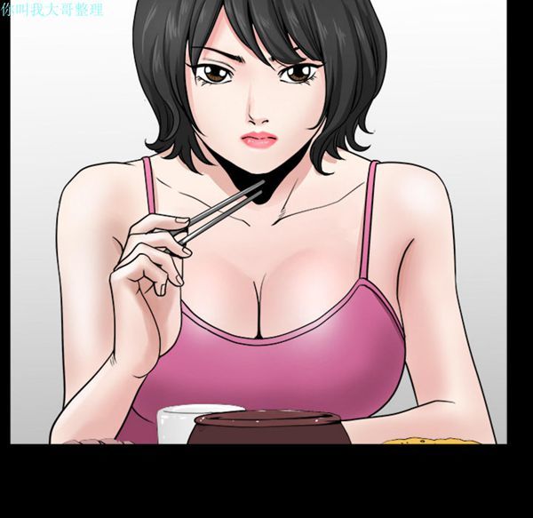 第 17 话 - 第126.jpg页