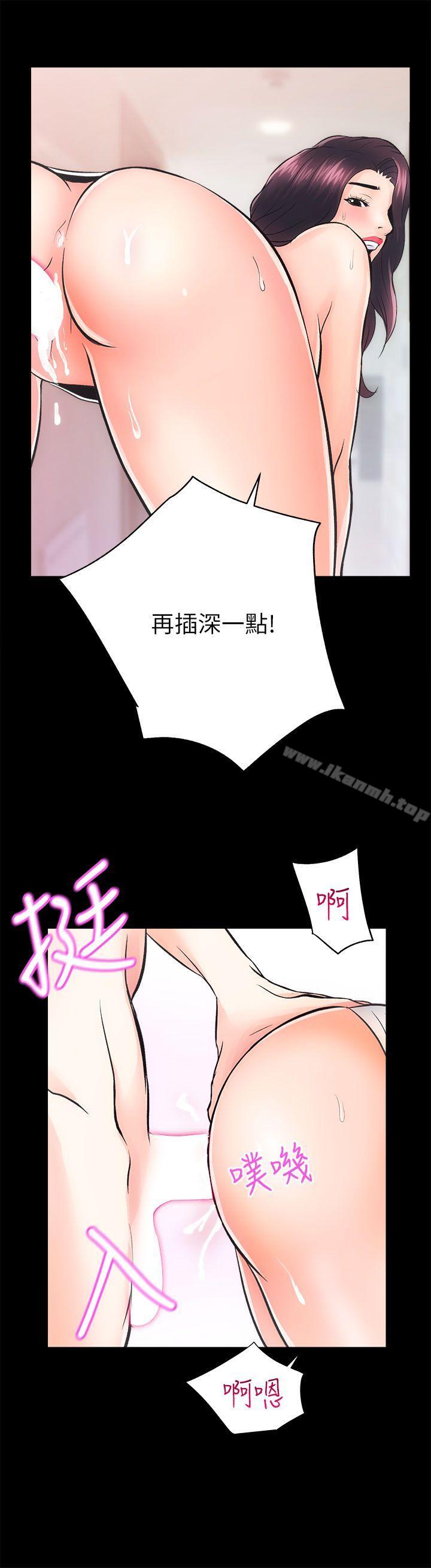 第7话 - 第15.jpg页