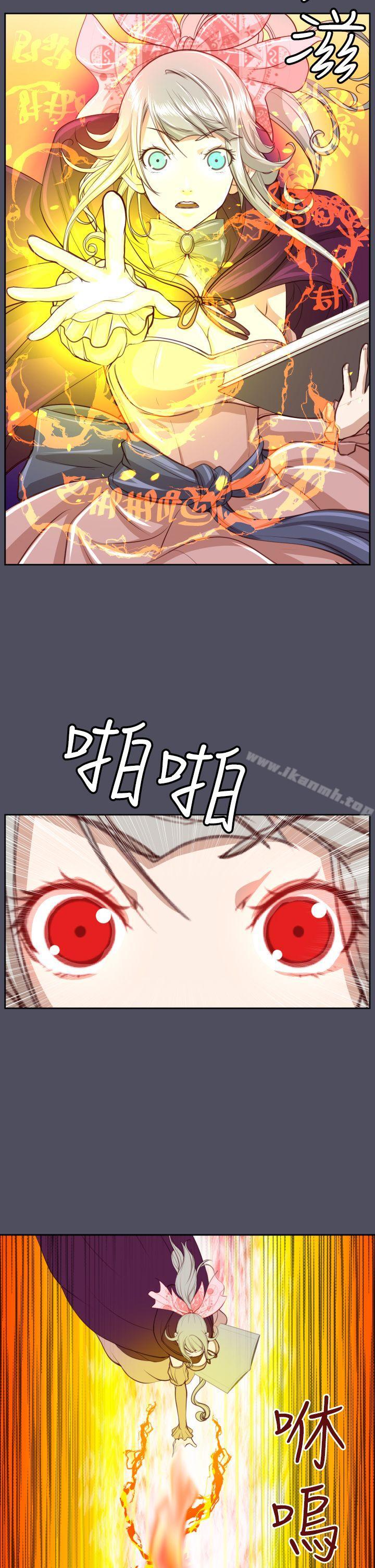 第46话 - 第24.jpg页