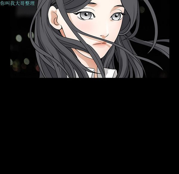 第 23 话 - 第53.jpg页