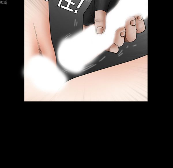第 37 话 - 第60.jpg页